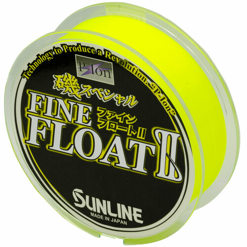 sunline-fine-float-floating-fishing-line__22127.1561740877